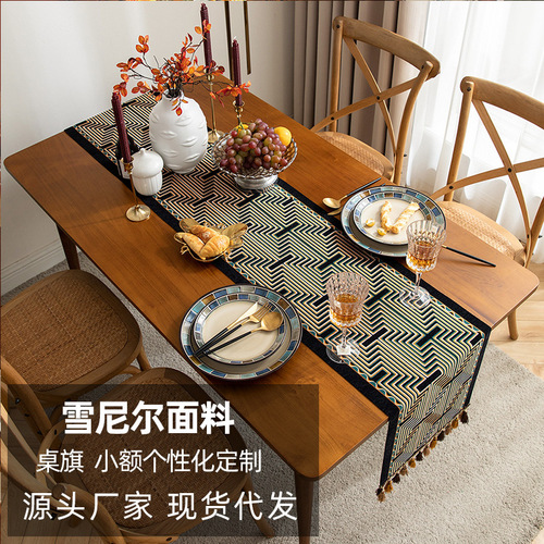 Table flag ins style Zen light luxury high-end tea table cloth tea table fabric strip bed flag tea mat tea flag wholesale