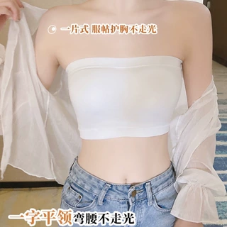 无肩带内衣夏季聚拢一字围抹胸内搭防滑美背无钢圈一字围裹胸女士