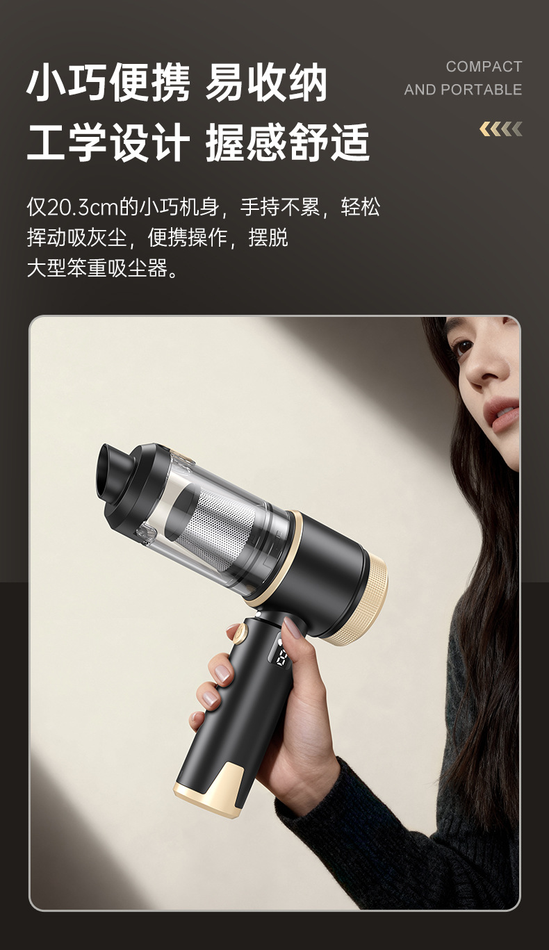 Car Vacuum Cleaner Car Wireless Charging Car Home Large Suction Power Powerful Small Handheld Mini Car Interior