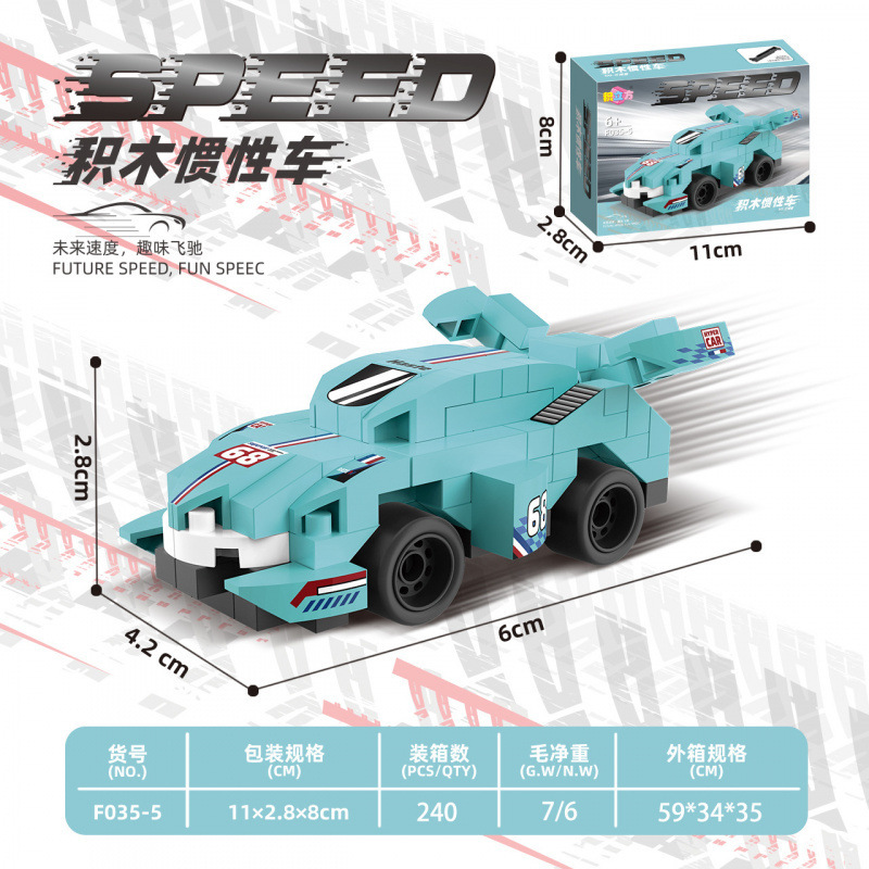 El coche deportivo Tiffany Blue