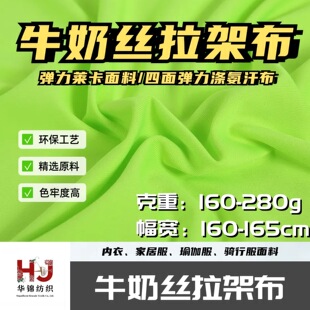 160-280gţ�̽z���ܲ��ɶ���/�����R��/����찱����ɫ������