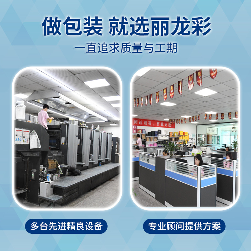 Bolsa de papel kraft Bolsa de mano Paquete de té con leche para llevar Fábrica de bolsas de papel de embalaje de dibujos animados Fábrica de bolsas de papel de embalaje transfronterizo