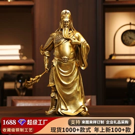 金属工艺品;佛像/神像;香炉