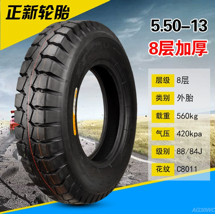 Zhengxin Tire 5.00/5.50/6.00-13/14 1.0inch Внутренние и внешние шины для мотоциклов, трехколесных велосипедов и электромобилей