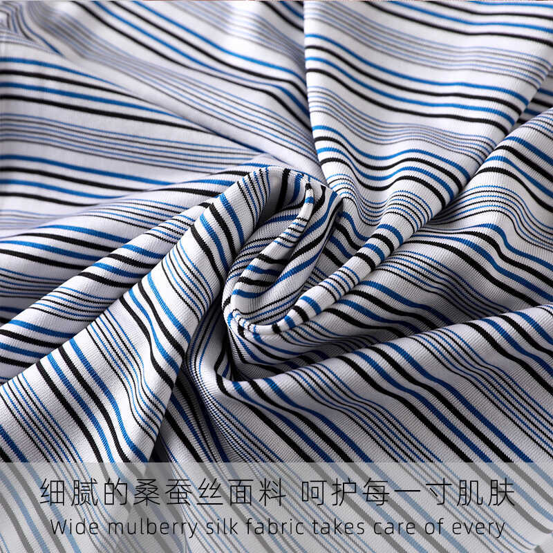 Thin silk casual beach comfortable trousers