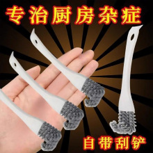 �๦�ܿp϶�坍ˢ�����F�W��ˮ����̨������ϴ�o��������ˢëˢ