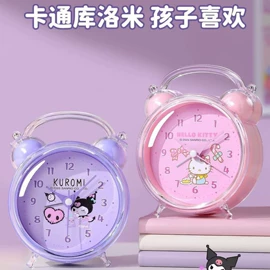 教学演示用品;尺子;珠算架