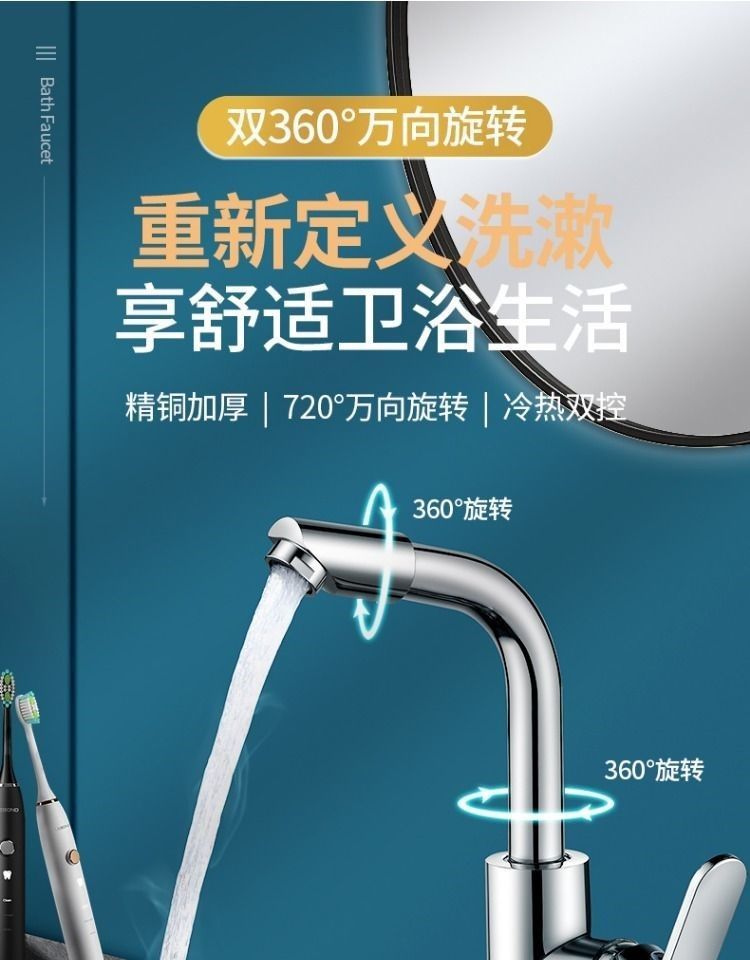 3f445c16-c63a-4b29-bdc1-389f7dd935e8.jpe
