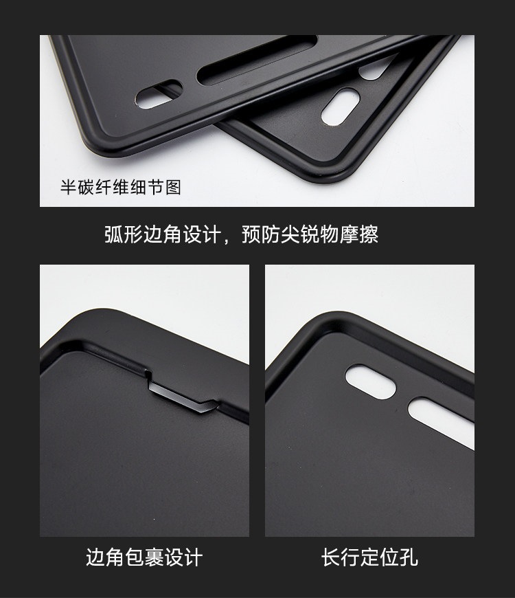 Suitable for motorcycle license plate frame, matte black license plate holder, scooter license plate bracket, thickened solid aluminum alloy rear license plate