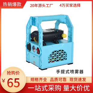 �����r��12V�p��ˮ�ø߉����@��ș�C��ˮϴ܇�C����ʽ늄Ӈ��F��
