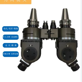 其他机床附件;刀柄;刀具配附件