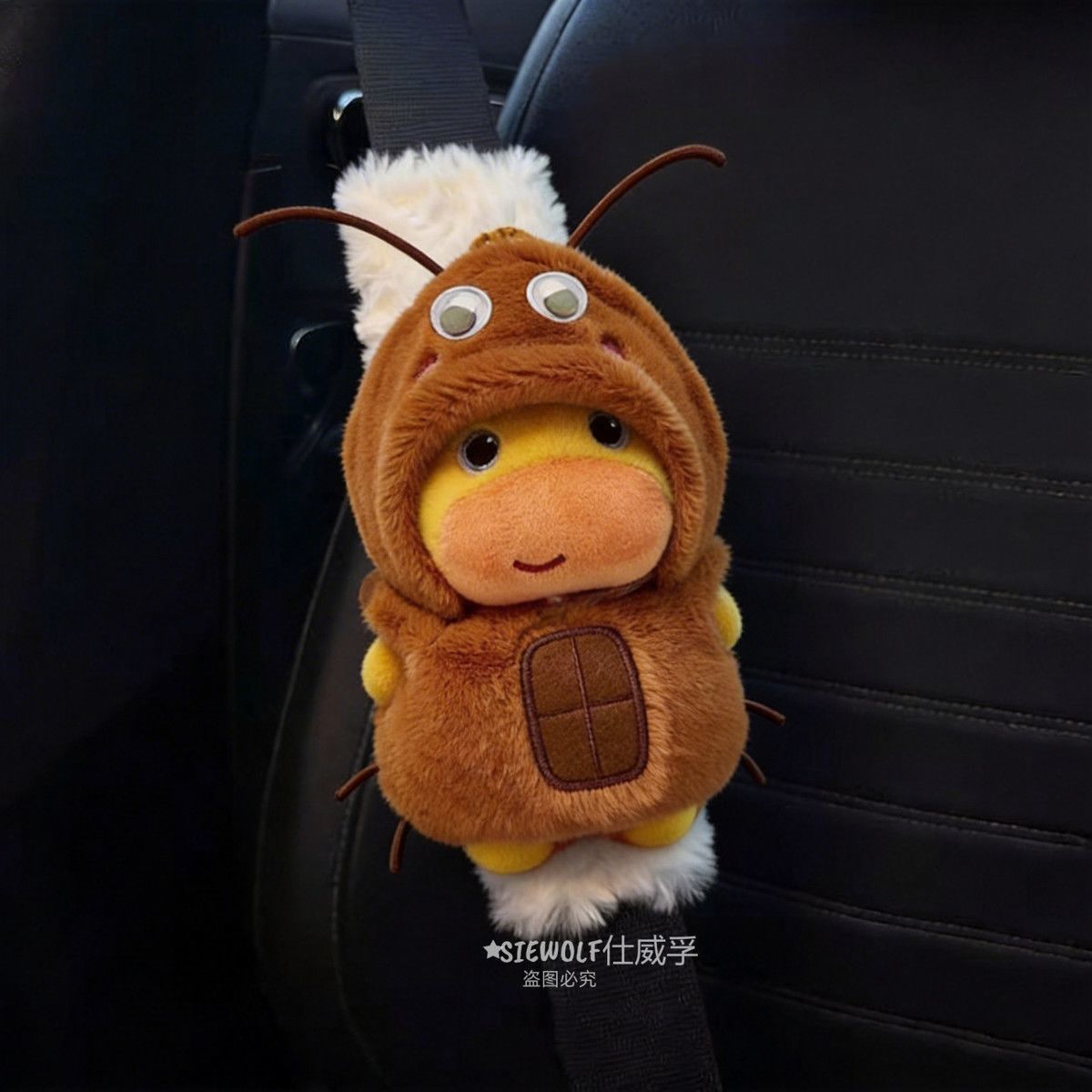 Authentic Capybara Lulu Car Seatbelt Shoulder Pad Cute Decoration Protective Cover Anti-Damage Clothing Creative Gift