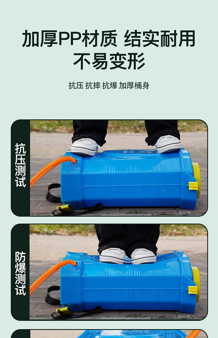 詳情圖片_16