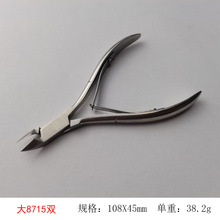 ��8715�p���ɸߙn���P������h������ȥ��Ƥ�Q���YƷ�S�ҬF؛���l