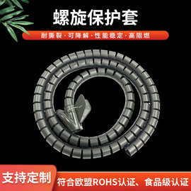 包线管 PE电脑缠绕管 耐压包线管 黑色包线管 20mm 30mm 尺寸齐全