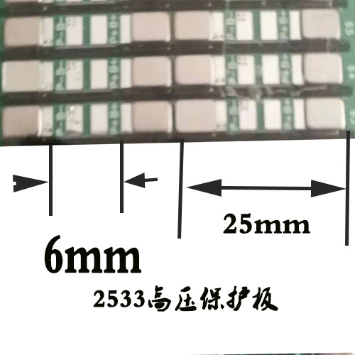 ��ѹ������3.8V 3.85V 4.35V 4.4V����﮵�ش�����ۺ���﮵��