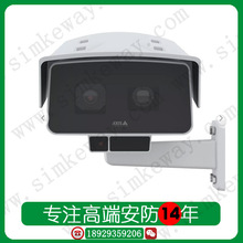 ��ӍʿAXIS P1518-E  �W�j�z��C
