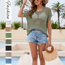 2026夏季新款亚马逊欧美女装纯色手钩罩衫宽松大码蝙蝠袖针织衫女