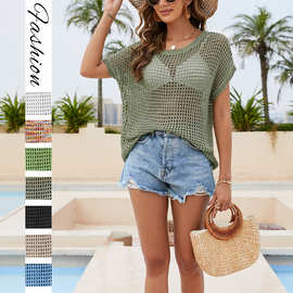 2026夏季新款亚马逊欧美女装纯色手钩罩衫宽松大码蝙蝠袖针织衫女