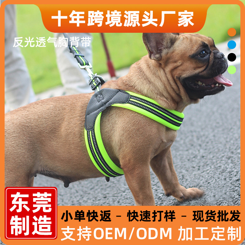 Nueva correa para el pecho para perros transfronteriza, seda reflectante simple, correa para perros domésticos medianos y grandes, al por mayor