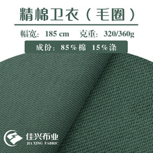 ȫ���l��ëȦ�ߙn���l�²���ţ���~�[����ȫ�����������ﶬ���Ʋ�