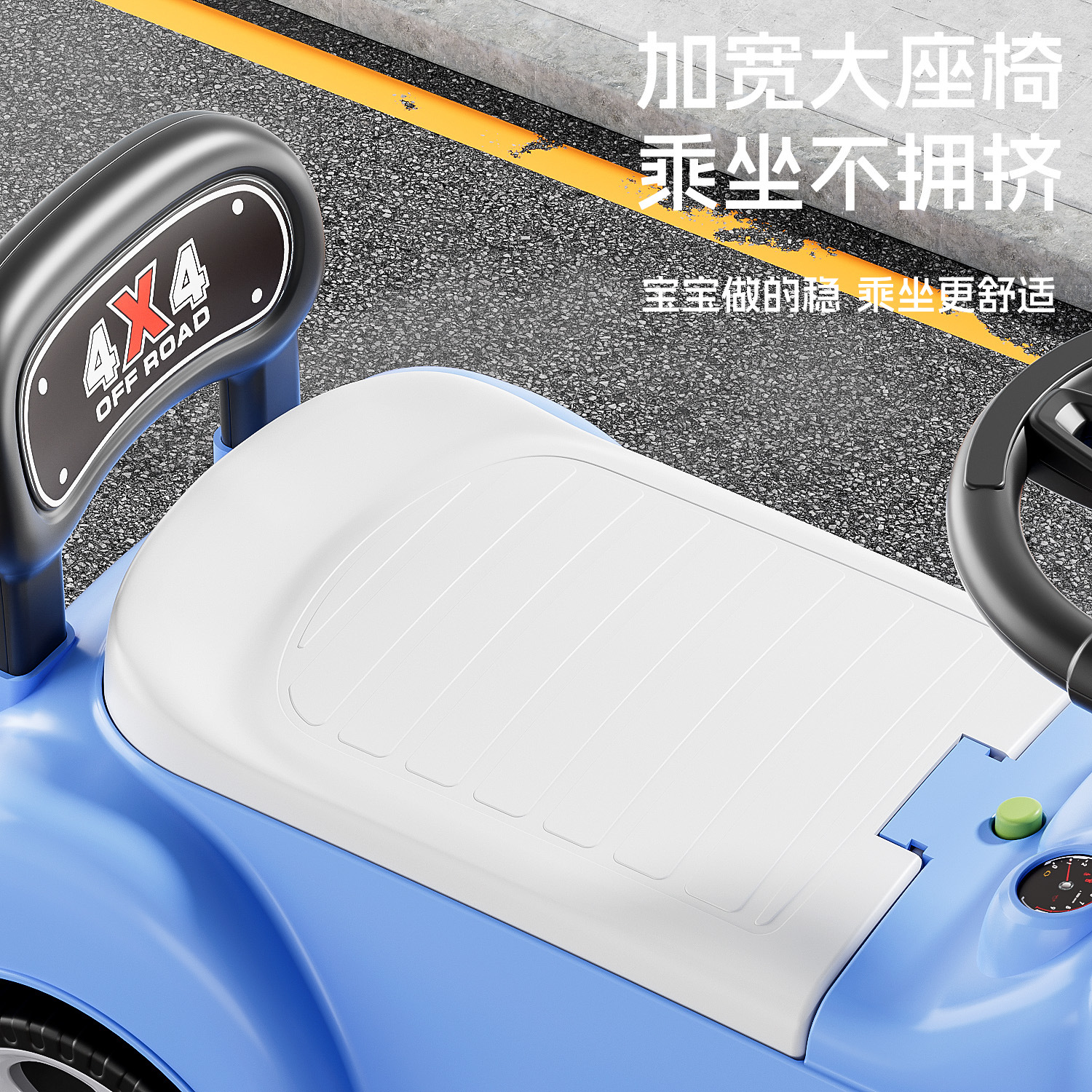 Coche eléctrico para niños de 1 - 3 años de edad Coche de equilibrio para bebés con empuje de manija Patineas anti-rollback kart bicicletas de cuatro ruedas