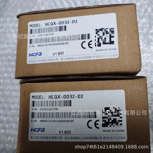 �̴�/������ݔ���h�̔Uչģ�KHCQX-OD32-D2ȫ���h�r����