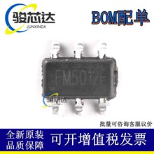 FM5012F ����FM5012D SOT23-6 �ɵ�����С����оƬ �߳��߿���