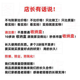 假面骑士展示盒收纳箱极狐腰带收纳盒透明防尘盒手办模型