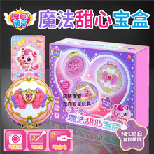 �����ȿ�ħ�����Č��А��Ĺ���ħ��������Ǳ���Ʒ��u�@܇���