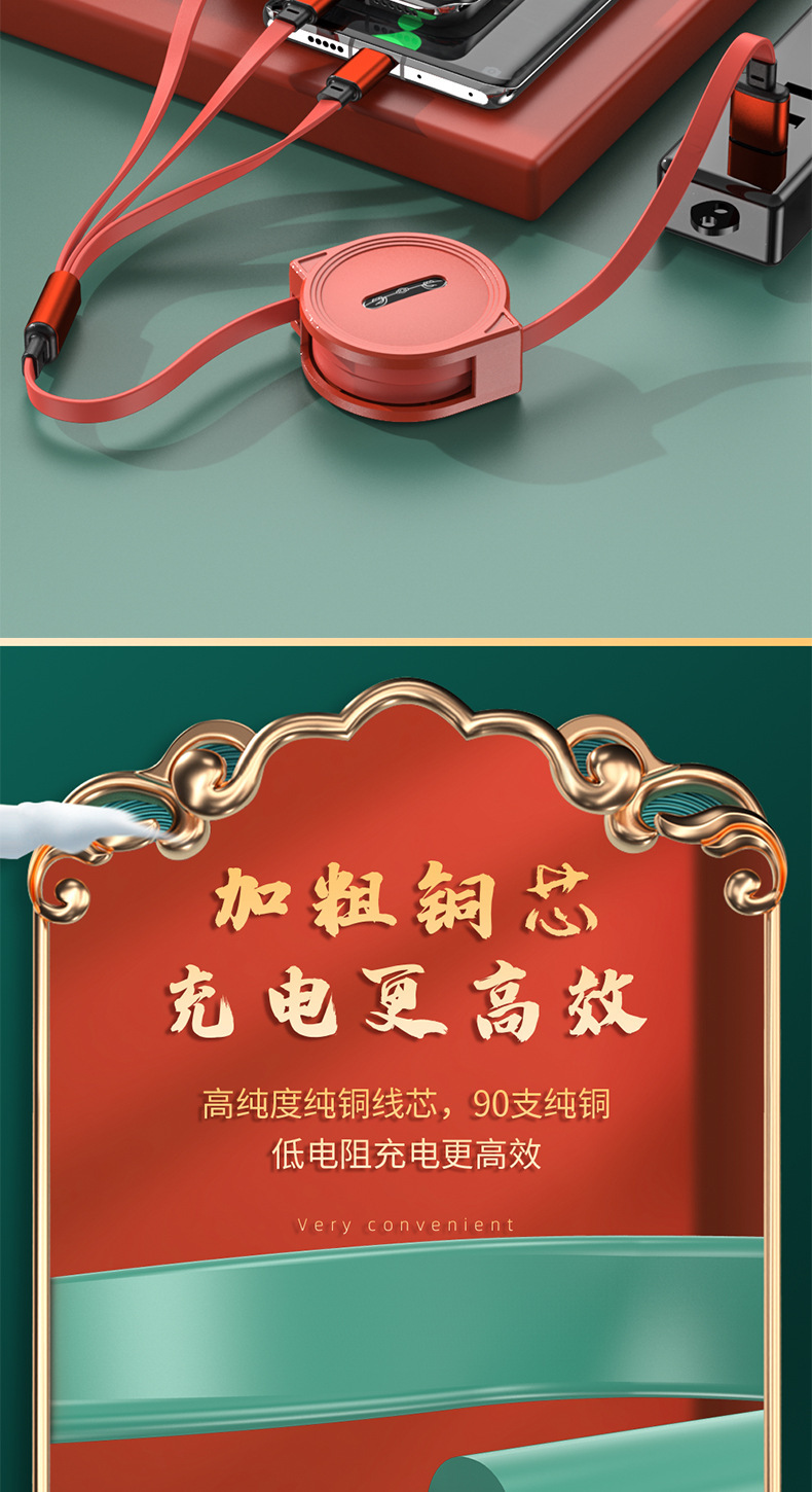 O1CN01Ee6Pdi1cRvjF1yHMP_!!2200