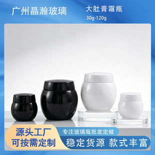 �ھX����˪ƿ30g-100g��˪ƿ���ƿ�����đ�A���o�w���yƷƿ