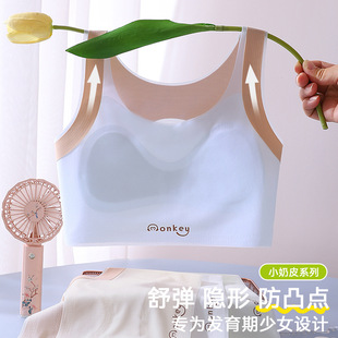 �¿���Ů�l���ڃ��o��͸�������p����͹�c�д�Ů��ͯС�W������