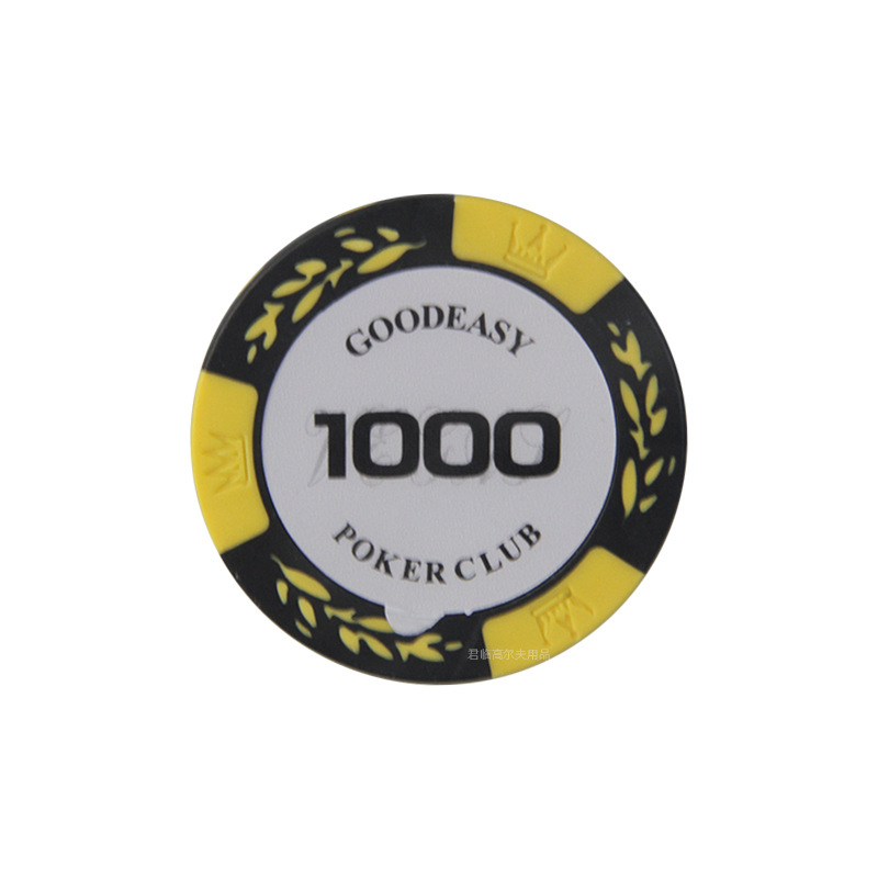 �߶����������ABS�ܽ���Ƕ��Ƭ������������ñ�б����λ����Ʒ