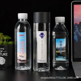 纯净、矿泉水