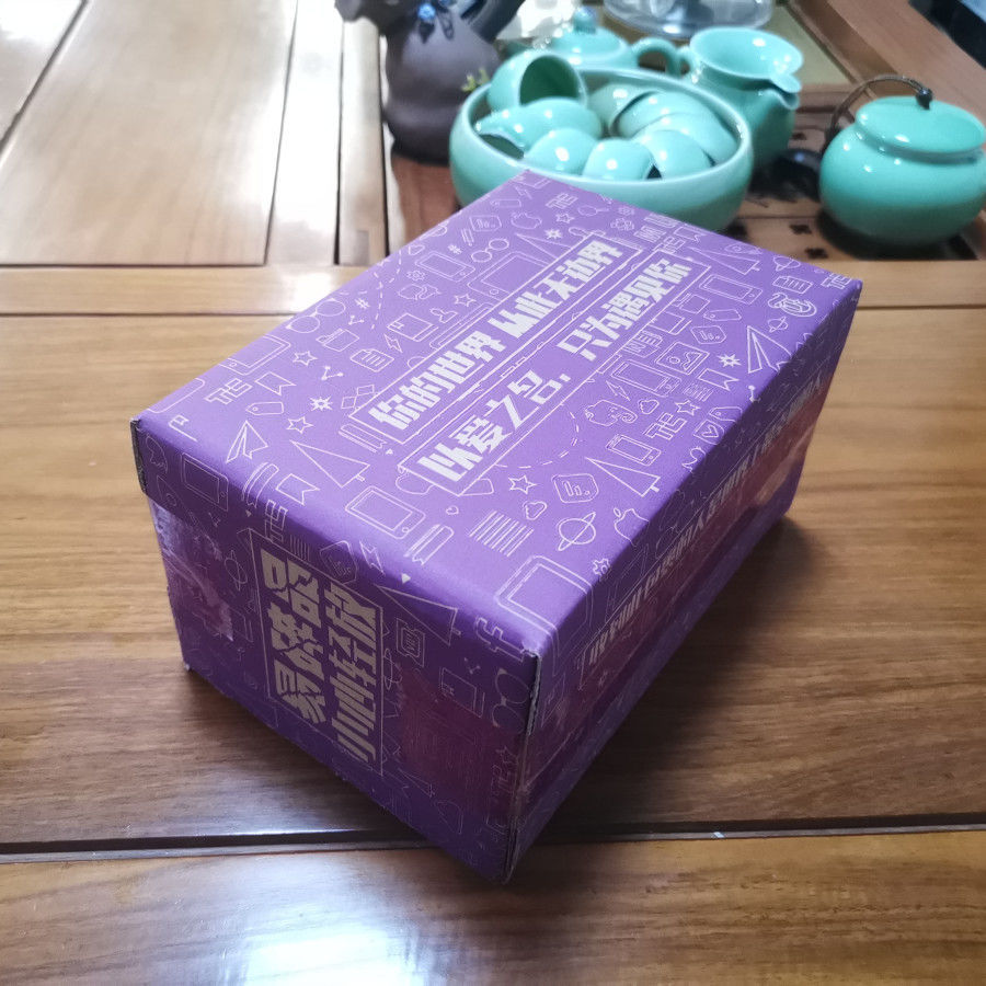 包邮批发紫色现货五层快递电商纸盒顺丰特硬厂家直销邮政纸箱