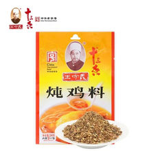 �����x���u��24g�N�����u�������u�����r�����Ҝ��ϰ����ÏN��
