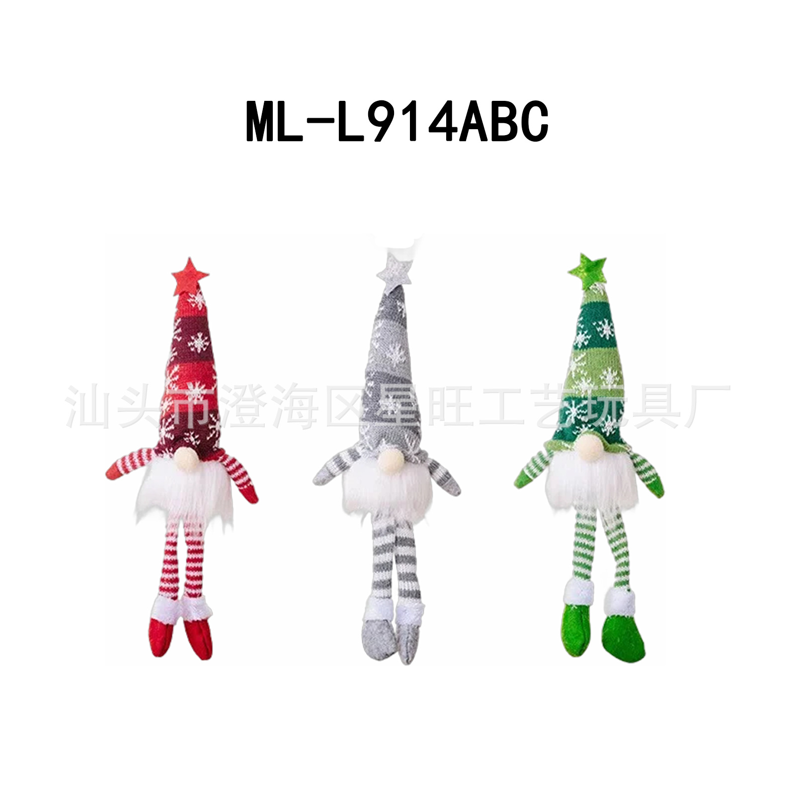 Personalizado Navidad sin rostro muñeca de punto sombrero luminoso bosque viejo adorno lindo Rudolph adorno