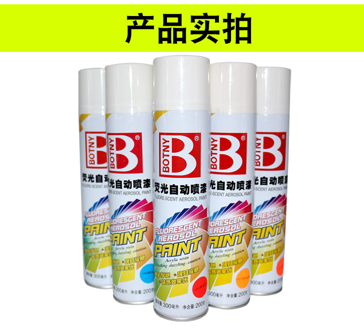 TB2aN8jcnqWBKNjSZFxXXcpLpXa_!!