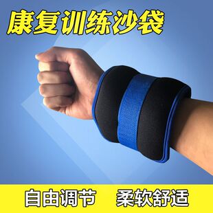 ɳ������ ؓ�ذ��ּ����������ֱ��Ȳ���֫��֫����Ӗ������ɳ��