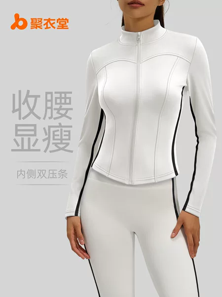 Juyitang Line-Design Yoga Top for Women, Spring and Autumn Sports Shirt, Slim Fit, Stand Collar, Long Sleeve Running Fitness Jacket