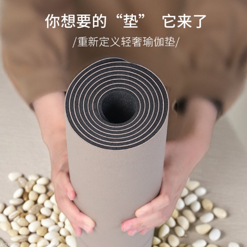 무광 PU 요가 매트 도매, 두꺼워지고 넓어진 댄스 매트, 고급 댄스용 가정용 미끄럼 방지 고무 바닥 매트 제조업체