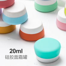 �羳����20ml��ɫ���й轺��˪�޷�©�����Һ��װ��˪ƿ����ҩ��