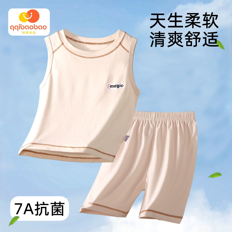 Sus pijamas para bebés y niños 60 juegos sin mangas Lycell Tensire, ropa de aire acondicionado para niños y niñas, ropa de verano para el hogar