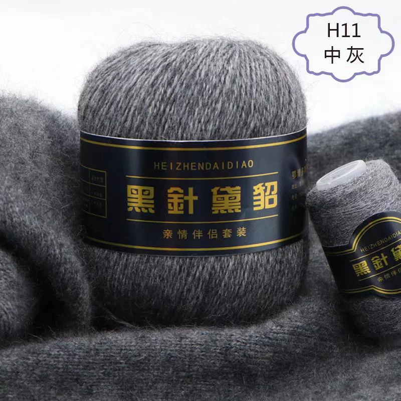 Черная вязка иглой из норки 6+6, ручная вязка, среднеплотная длинная норковая шерсть кашемир, натуральная, мультицвет по выбору