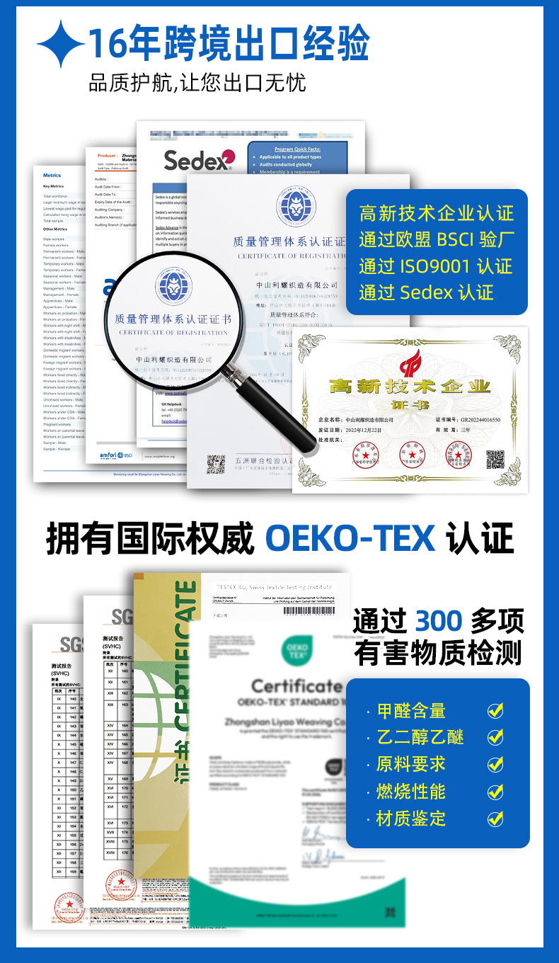 微信图片_20260611160557_657_400