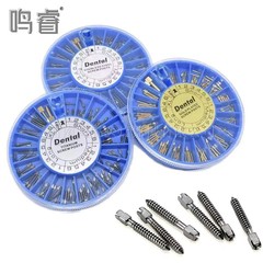 ステンレス鋼根管ファイル、金メッキ根管釘、チタン根管釘、ネジ付き根管釘、根管釘、ゴールド、シルバー