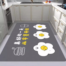 水晶绒厨房地垫防滑防油吸水脚垫家用耐脏免洗可擦地毯防污地毯