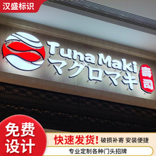 �T�^���Ɓ�����ˮ���ֶ��Ɵo߅���P䓱����ֵ���V���ָ���������