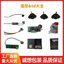 ����C�L�ȴ���C�ؿ��p늙C����C��λ�I101